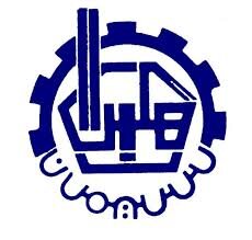  افزایش درآمد یک شرکت سیمانی در خرداد ماه